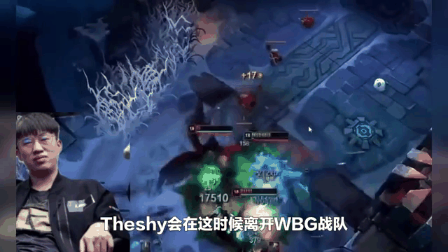 Uzi官方宣布出色发挥新规，MAD引发争议！