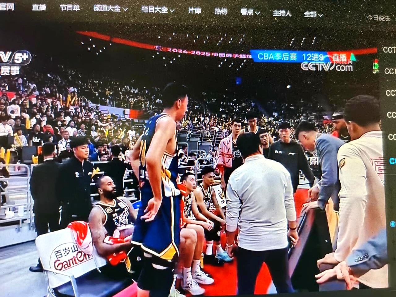 TheShy迎来七赛季出色发挥，皇家马德里观众热烈欢呼！