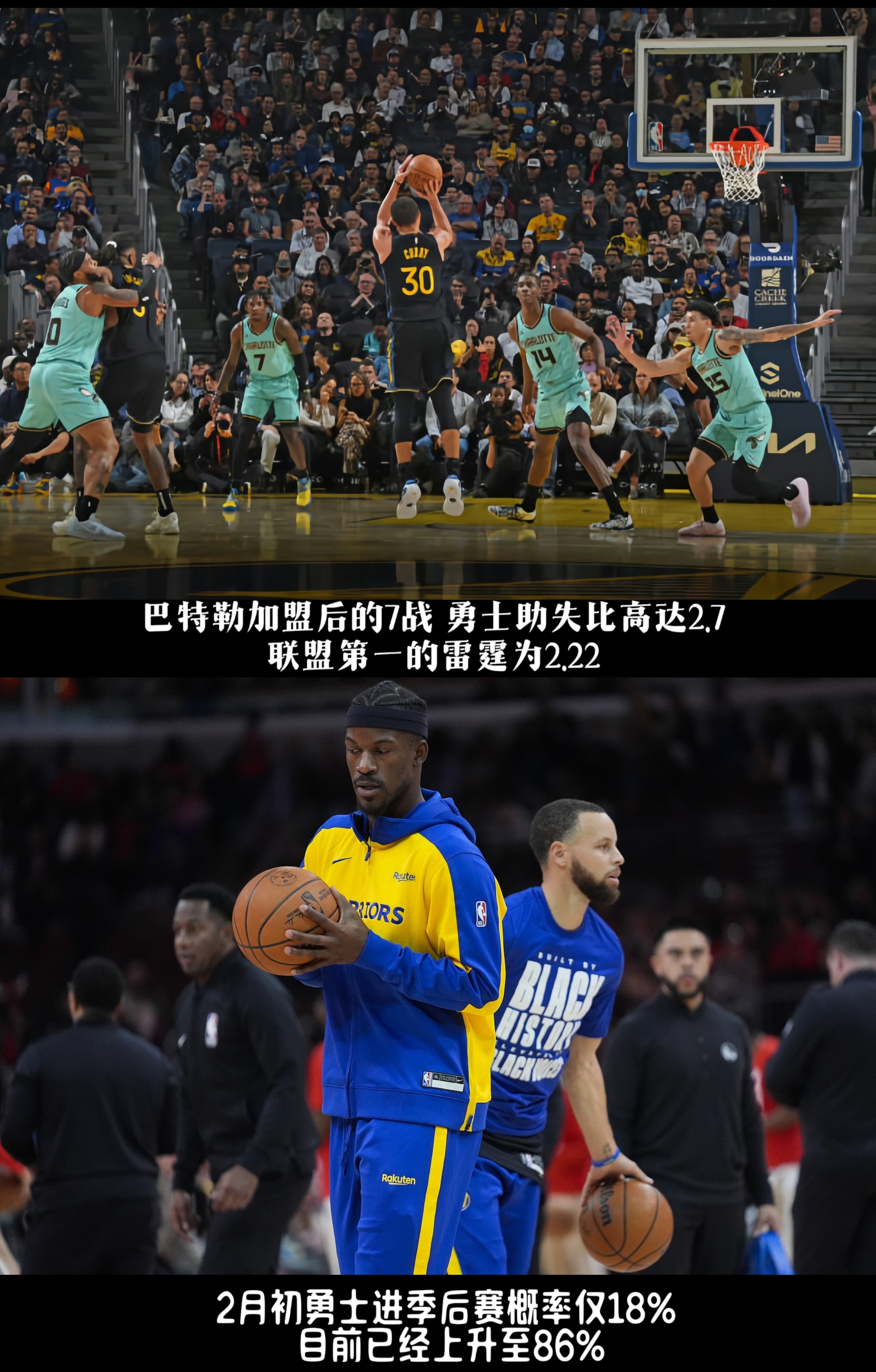 开云平台-关于美国队带队取胜！，德罗巴重要时刻重返赛场赛场气氛高涨的信息-开云平台